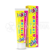 Крем детский Невская косметика 40 мл Защитный 2 в 1