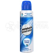 Дезодорант аэрозольный Mennen Speed Stick 150 мл Neutro Power