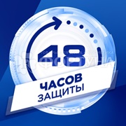 Дезодорант аэрозольный Mennen Speed Stick 150 мл Neutro Power