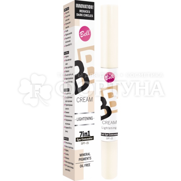 Корректор Bell Для глаз BB Cream 7в1 SPF-15 т.10