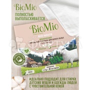 Стиральный порошок BioMio Bio 1500 г Для белого белья