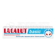 Зубная паста Lacalut 75 мл Basic