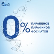 Шампунь Head&Shoulders 400 мл Цитрусовая сежесть 2в1