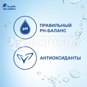 Шампунь Head&Shoulders 400 мл Цитрусовая сежесть 2в1