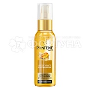 Масло для волос Pantene Pro V 100 мл Интенсивное восстановление. Кератин и витамин Е