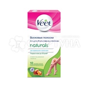 Восковые полоски Veet 10 шт С маслом ши
