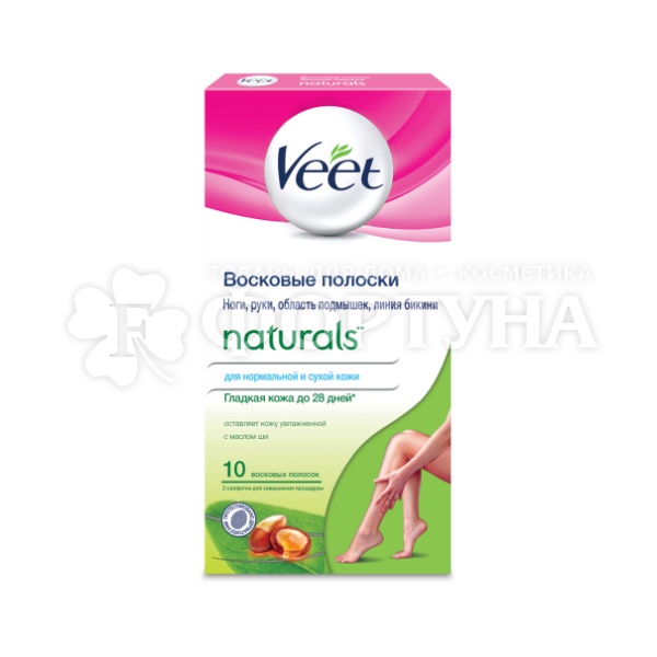 Восковые полоски Veet 10 шт С маслом ши