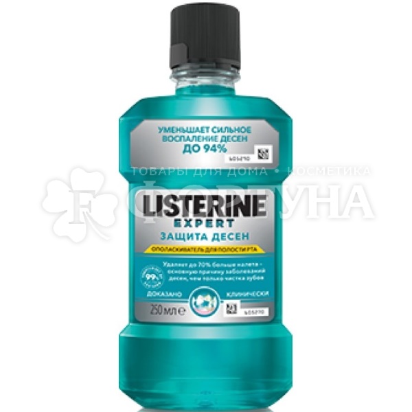 Ополаскиватель для полости рта Listerine 250 мл Защита десен