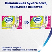 Туалетная бумага Zewa 8 шт Deluxe Ромашка 3х-слойная