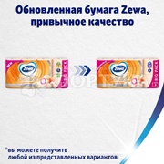 Туалетная бумага Zewa 8 шт Deluxe Персик 3х-слойная