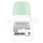 Дезодорант роликовый Garnier 50 мл Активный контроль