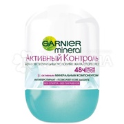 Дезодорант роликовый Garnier 50 мл Активный контроль