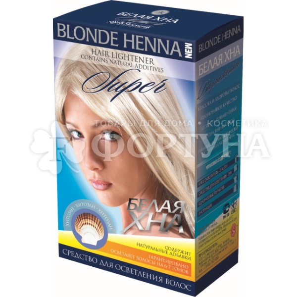 Белая хна Blonde Henna Bioprotection