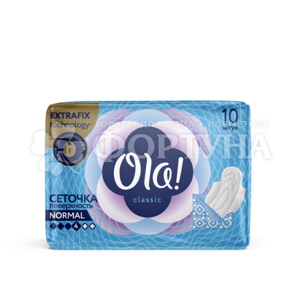 Прокладки Ola! Wings Classic Normal Singles 10 шт с поверхностью ''сеточка'' критические