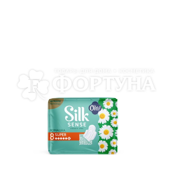 Прокладки Ola! Wings Classic Super Singles 8 шт Ромашка критические