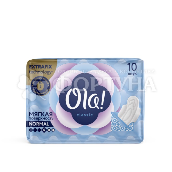Прокладки Ola! Wings Classic Normal Singles 10 шт критические