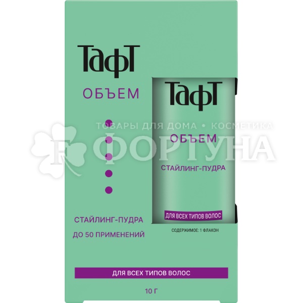 Стайлинг-пудра для волос Taft 10 г Мгновенный объем