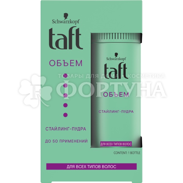 Стайлинг-пудра для волос Taft 10 г Мгновенный объем