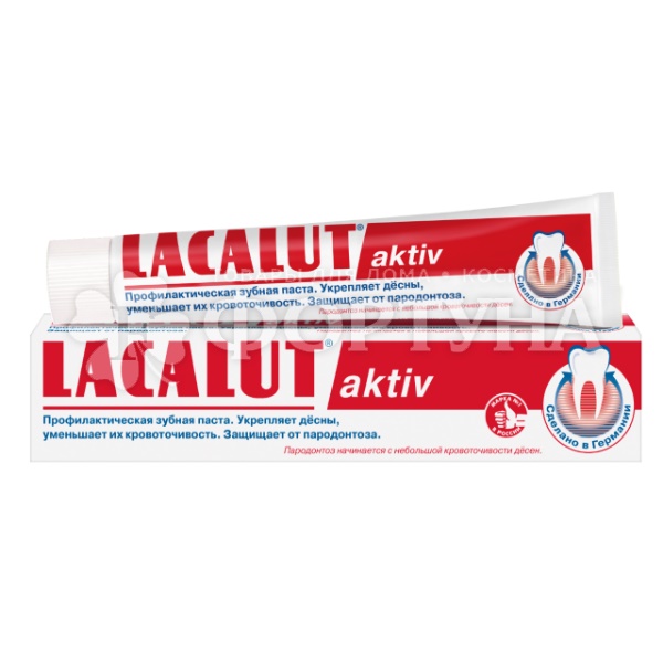 Зубная паста Lacalut 75 мл Aktiv