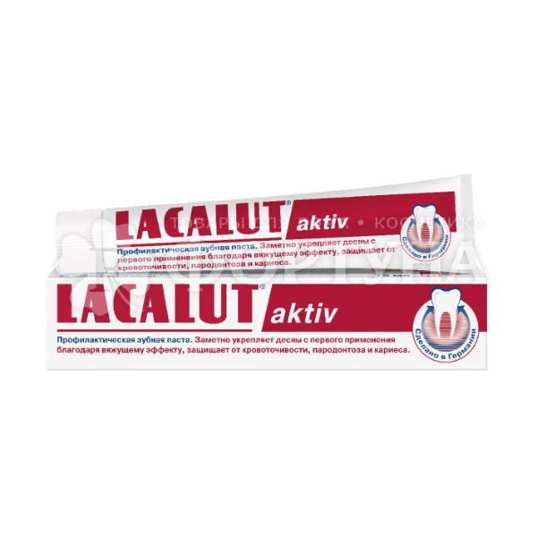 Зубная паста Lacalut 75 мл Aktiv