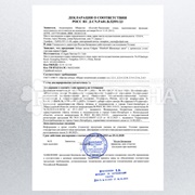 Зубная щетка Colgate Шелковые нити Уголь Мягкая