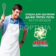 Стиральный порошок ARIEL 3000 г Автомат Горный родник