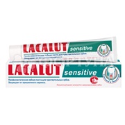 Зубная паста Lacalut 75 мл Sensetive