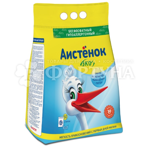 Стиральный порошок Аистенок 4000 г