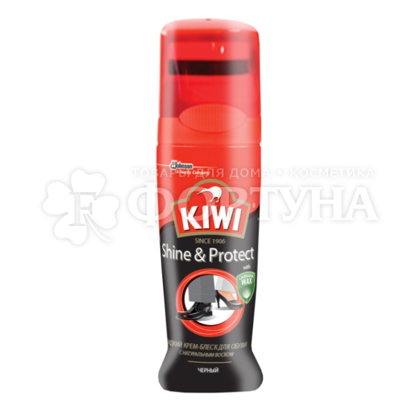 Крем - блеск для обуви KIWI 75 мл Shine&Protect Черный