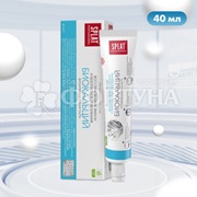 Зубная паста SPLAT Professional Compact 40 мл Биокальций