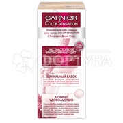 Краска для волос Color Sensation 10.21 Перламутровый шелк