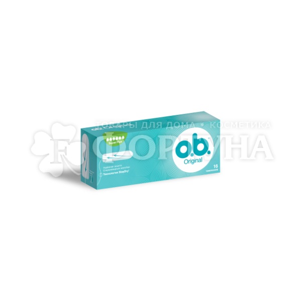 Тампоны o.b. Original 16 шт супер плюс купить в интернет-магазине Фортуна