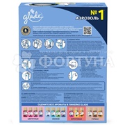 Освежитель воздуха Glade Automatik 269 мл Свежесть белья