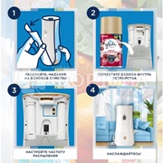 Освежитель воздуха Glade Automatik 269 мл Свежесть белья