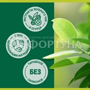 Туалетное мыло Palmolive 90 г Бодрящая Свежесть