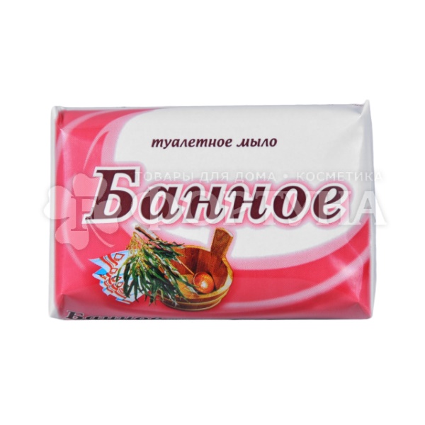 Туалетное мыло Свобода 175 г Банное