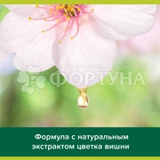 Туалетное мыло Palmolive 90 г Нежность и комфорт