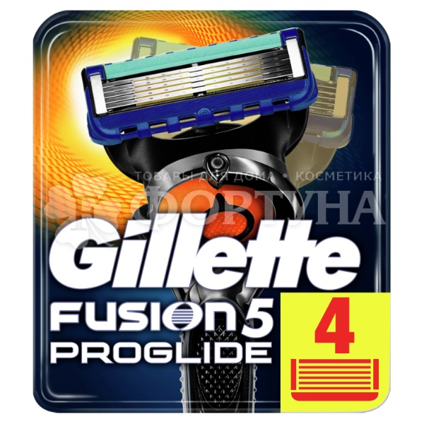 Кассеты Gillette Fusion PROGLIDE 4 шт