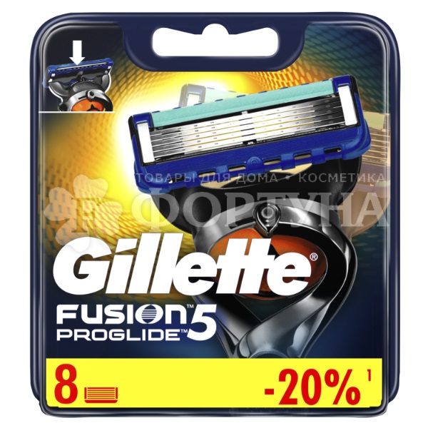 Кассеты Gillette Fusion PROGLIDE 8 шт
