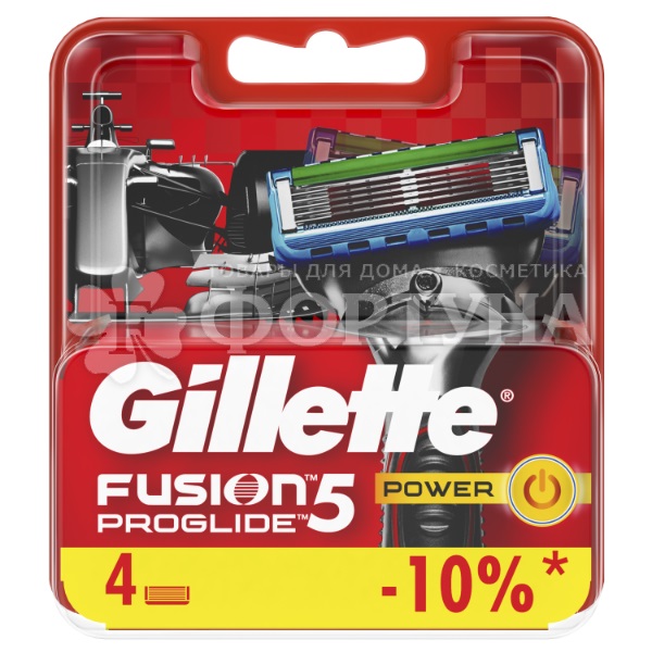 Кассеты Gillette Fusion Proglide POWER 4 шт