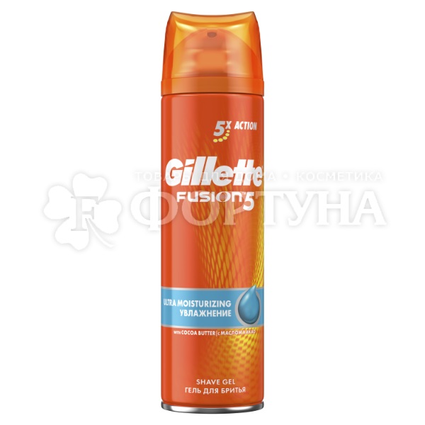 Гель для бритья Gillette Fusion PROGLIDE 200 мл Увлажняющий