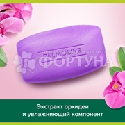 Туалетное мыло Palmolive 90 г Роскошная Мягкость