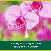 Туалетное мыло Palmolive 90 г Роскошная Мягкость