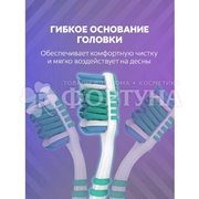 Зубная щетка Colgate Зигзаг 2+1 Средней жесткости