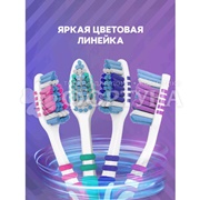 Зубная щетка Colgate Зигзаг 2+1 Средней жесткости