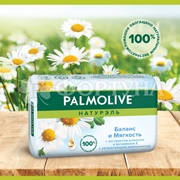 Туалетное мыло Palmolive 90 г Баланс и мягкость