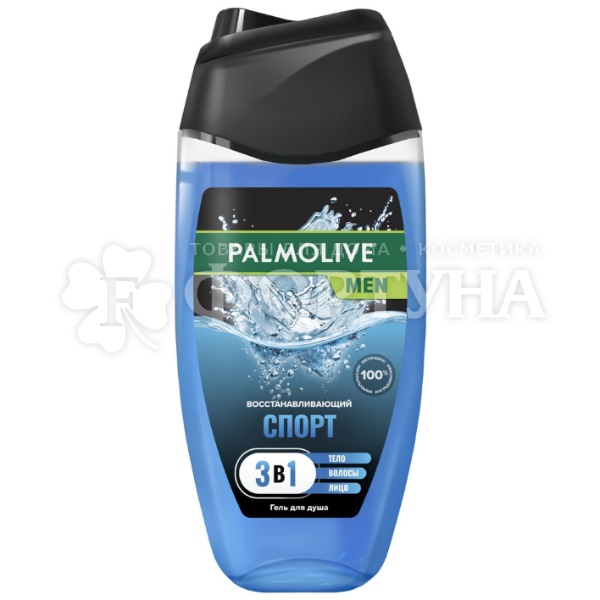 Гель для душа Palmolive Men 250 мл 2 в 1 Спорт