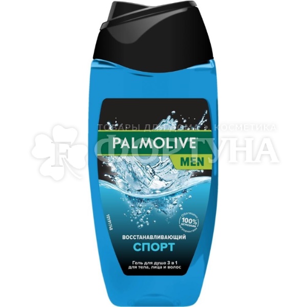 Гель для душа Palmolive Men 250 мл 2 в 1 Спорт