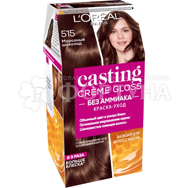Краска для волос Casting  Creme Gloss 515 Морозный шоколад