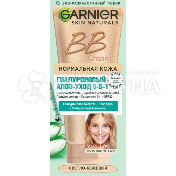 Крем для лица Garnier Секрет совершенства 50 мл BB Cream Светло-бежевый